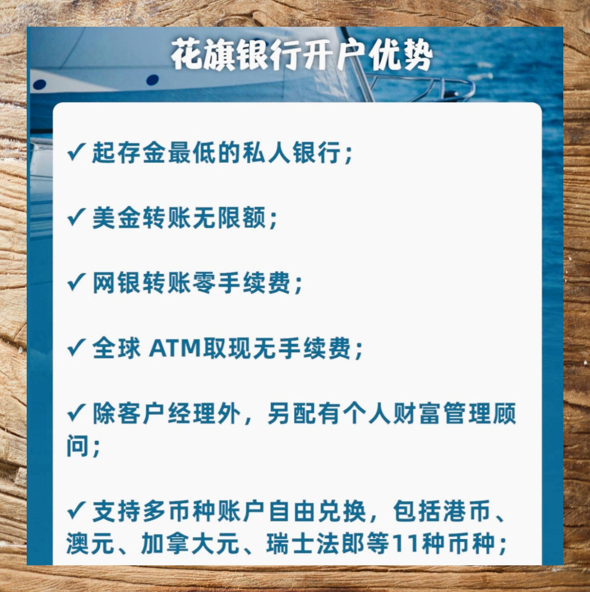 开户教程免费下载安装,开户教程免费下载安装app