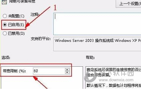 tg敏感限制解除教程,telegram怎么解除双向