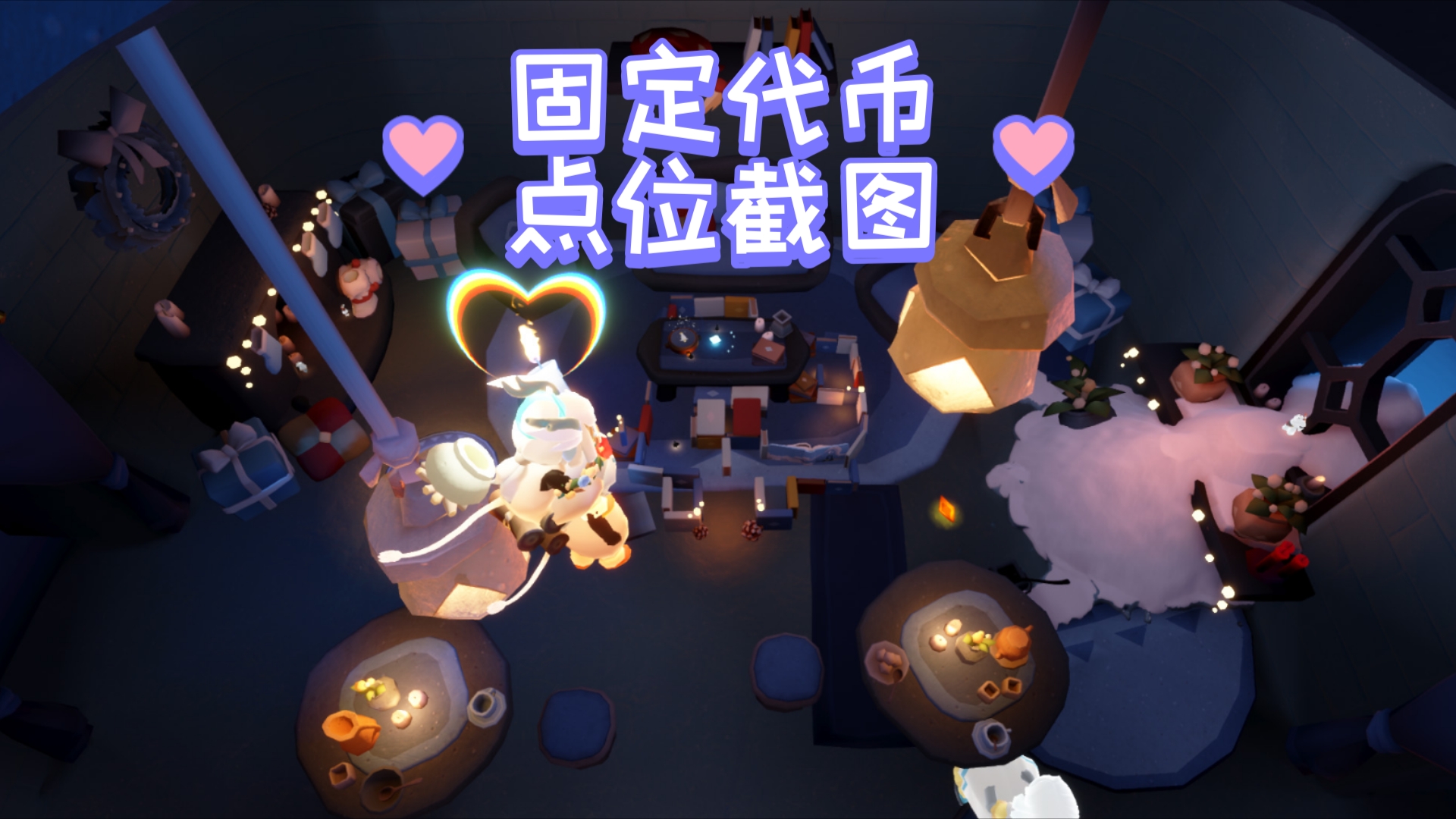 获得迷你币的地图推荐,获得迷你币的地图推荐下载
