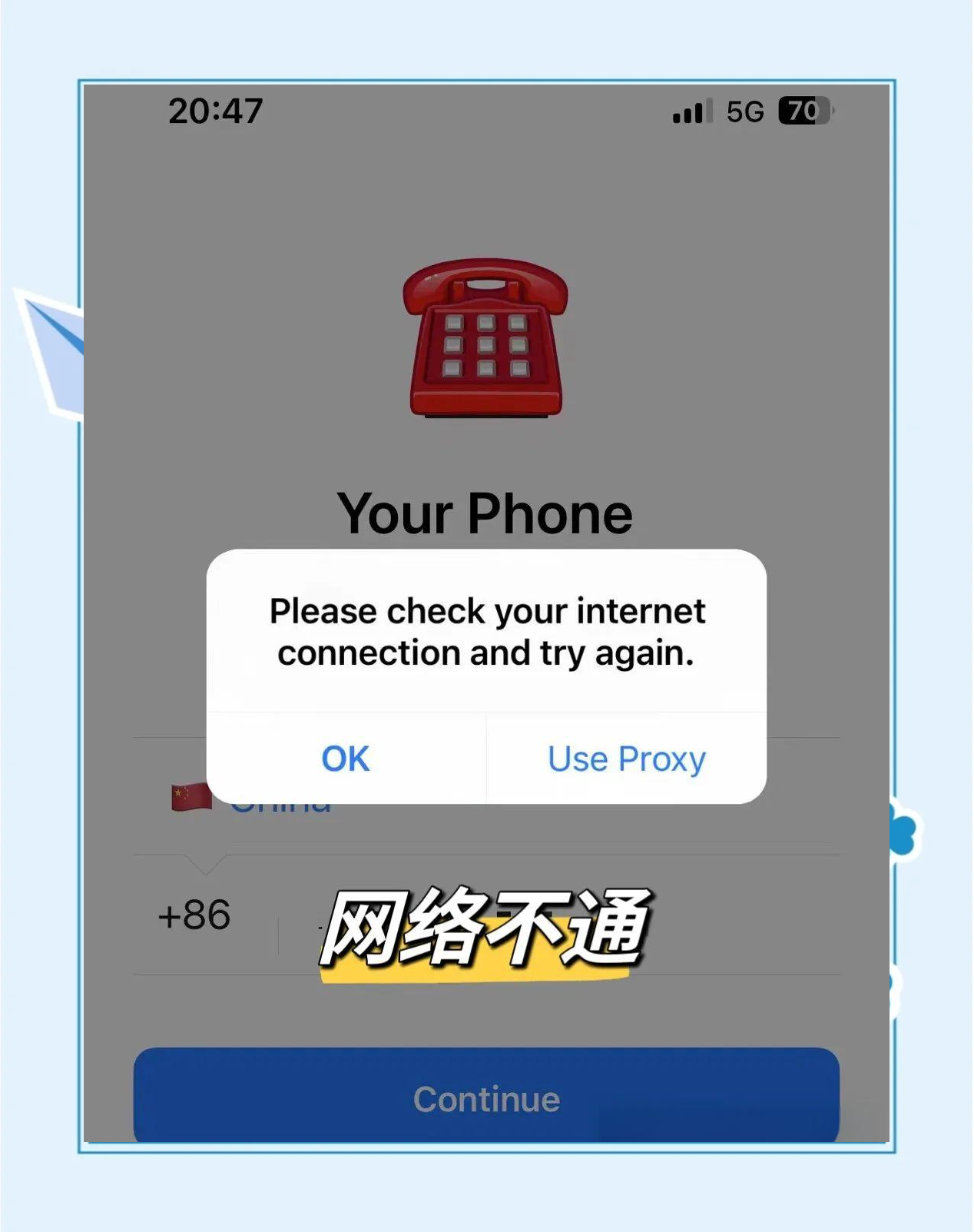 telegeram官网注册账号,telegeram官网入口ios