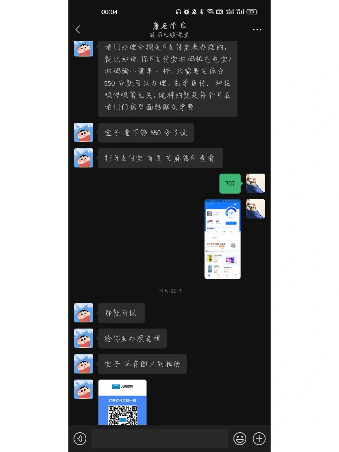tokenc货币钱包有没有风险的简单介绍