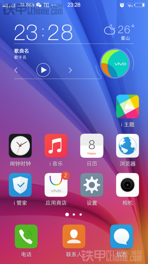 有信钱包app官方下载,有信钱包是一个什么样的平台
