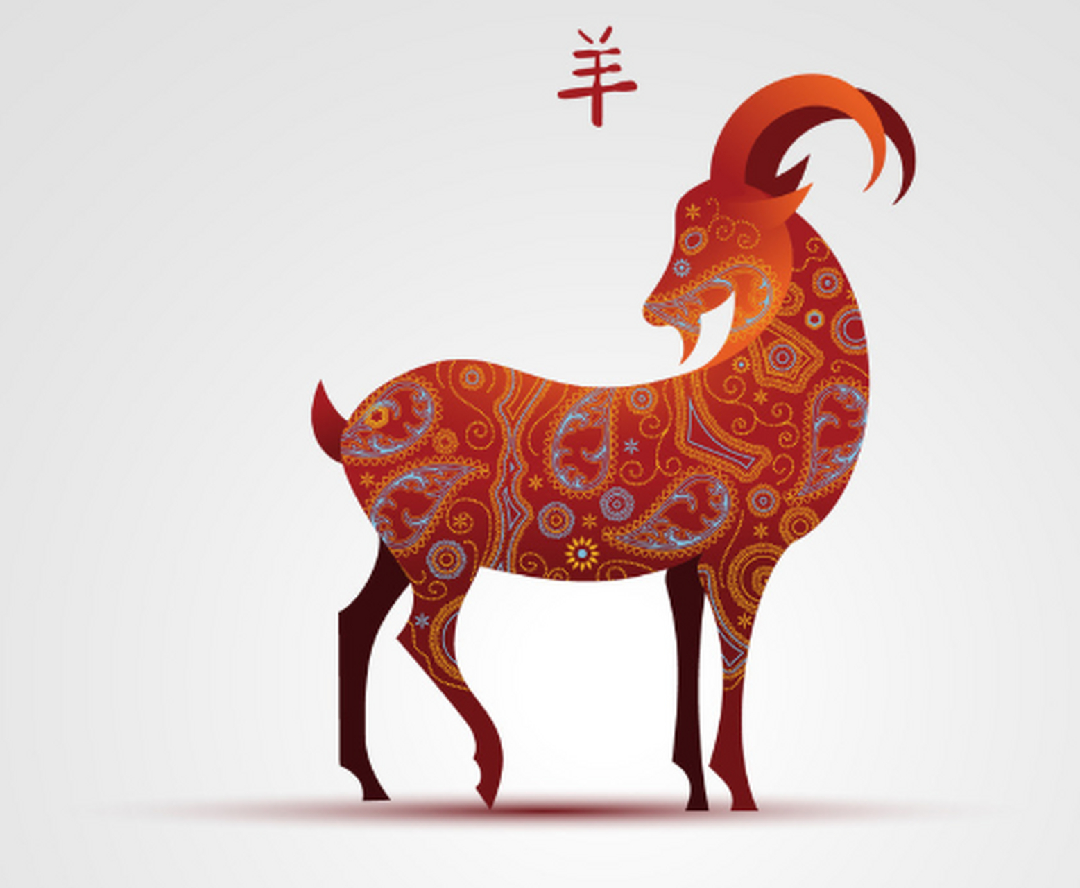羊丑有玄机打一生肖,羊丑今期有玄机是什么生肖