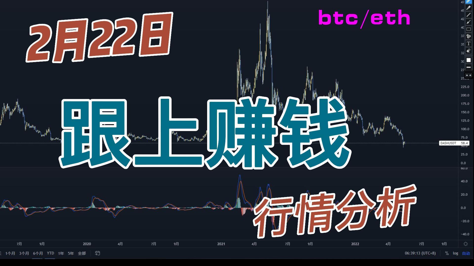 以太坊2023升级,以太坊升级推迟到8月