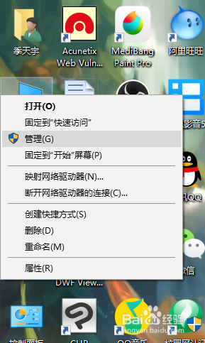 包含tg验证码被屏蔽了怎么办的词条