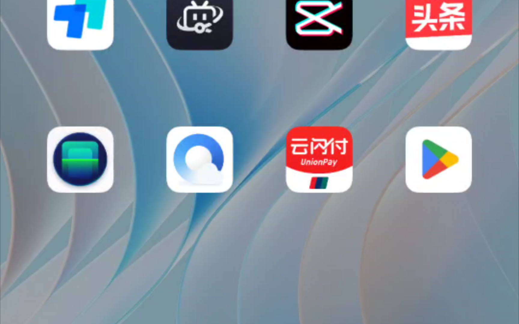 google官网,google官网打不开