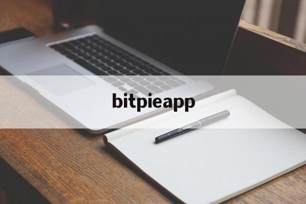 bitpieapp_beegeesstayinalive